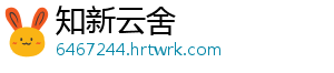 哈利波特魔法觉醒浮动诅咒如何通过完美通关指南 需要玩家释放飘浮咒救下队友-知新云舍